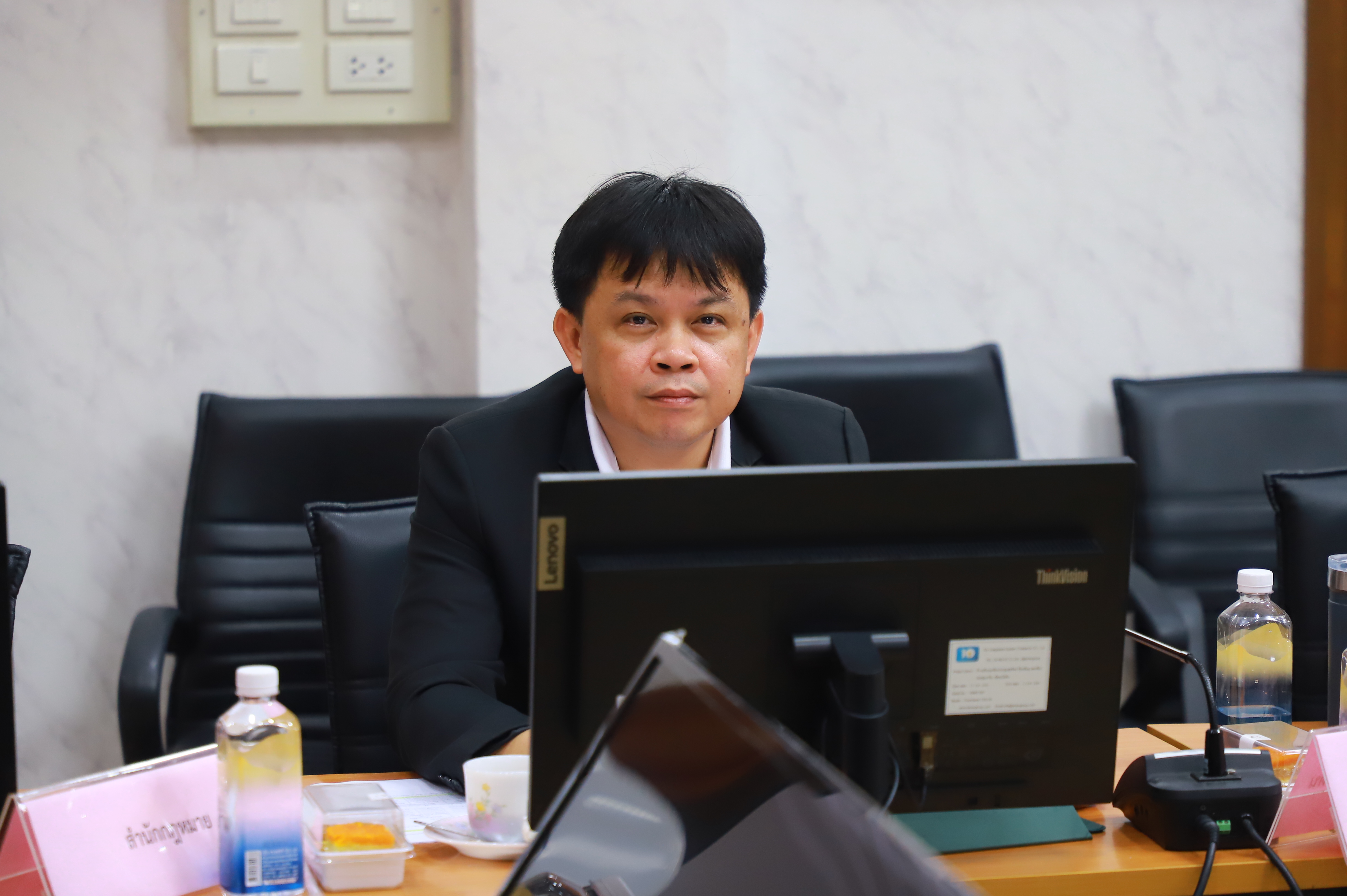 title - ส.ป.ก. ประชุม เรื่อง การลดหย่อนค่าธรรมเนียมในการจดทะเบียนสิทธิและนิติกรรมในการปฏิรูปที่ดินเพื่อเกษตรกรรม